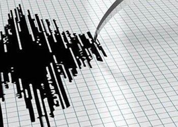 Adıyaman’da deprem