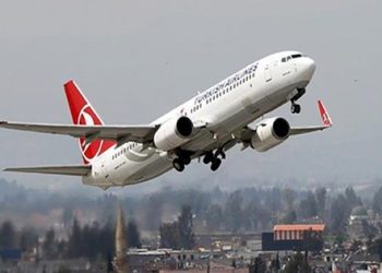 MİT yazdı THY oynadı