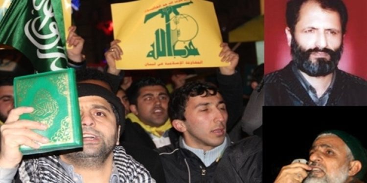 Saray&Hizbullah Anlaşmasının Maddeleri