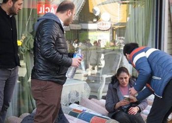 Ataşehir’de kuyumcu soygunu