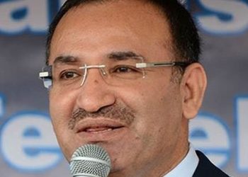 OHAL Komisyonu bu hafta kurulabilir