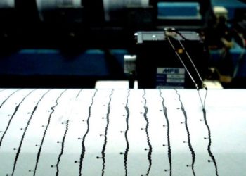 Çanakkale’de 4.3 büyüklüğünde deprem