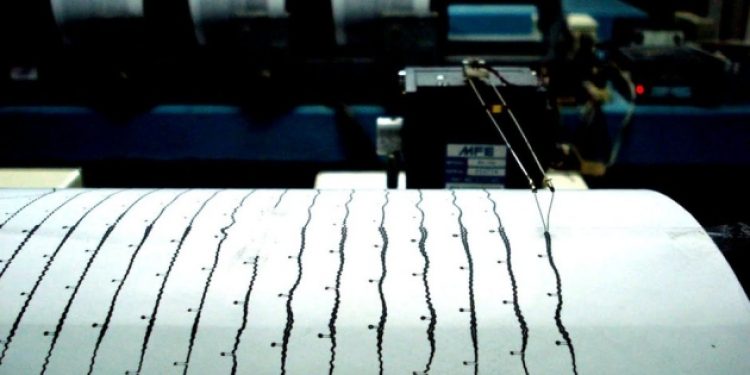 Çanakkale’de 4.3 büyüklüğünde deprem