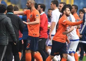 Başakşehir: Maçlara çıkmayacağız