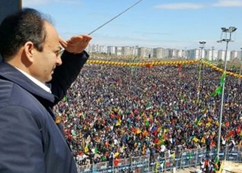 HDP’den havuza: Sizi göremedik, konum atın