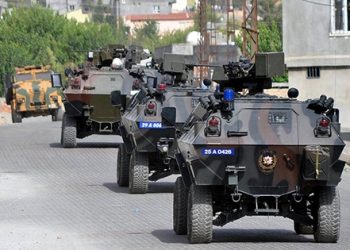 Bitlis’te sokağa çıkma yasağı