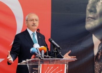 CHP’nin muhtarlar toplantısına soruşturma açıldı