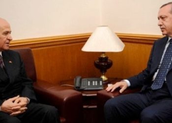 Devlet Bahçeli hakkında önemli 15 Temmuz iddiası!