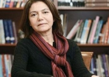 Işık Üniversitesi’den bir ihraç daha