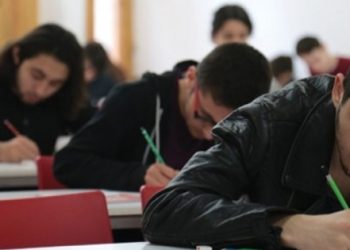 2017 YGS’de geçersiz sınav rekoru