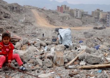 İşte Şırnak raporu…