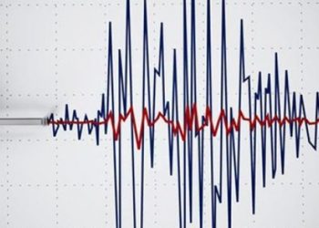 Maraş’ta korkutan deprem
