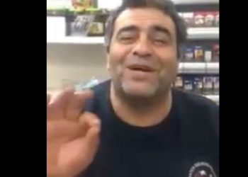 “Tayip Erdoğan Anamın Üstünde Yakalansa…”