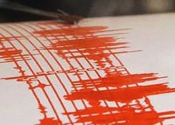 Aydın’da korkutan deprem