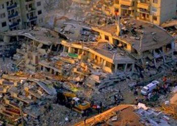 Kandilli Rasathanesi’nden Marmara için korkutan açıklama!