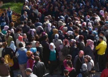 190 kişilik işe 1054 başvuru