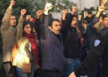 Üniversitede polis müdahalesi: 33 gözaltı