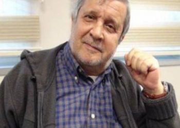 Halit Akçatepe kimdir? Hayatı, Biyografisi…