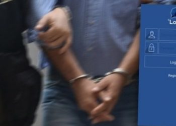 18 ilde ByLock operasyonu; 98 kişi hakkında gözaltı kararı