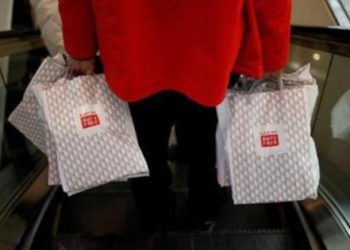 Halk Ekmek’te Duty Free yolsuzluğu