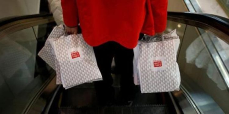 Halk Ekmek’te Duty Free yolsuzluğu