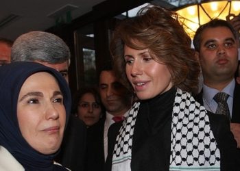 RTÜK’lük işe Emine Erdoğan bakıyor