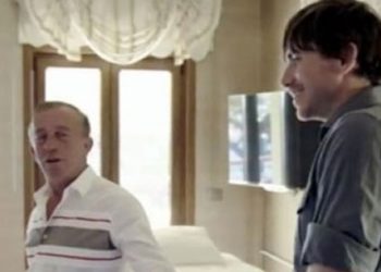 Ali Ağaoğlu hakkında suç duyurusu