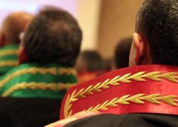 45 hakim ve savcı meslekten ihraç edildi