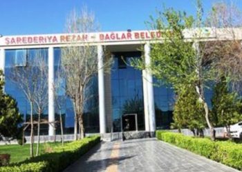 Belediyeye polis baskını