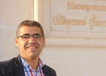 ​Mardin Süryani Birliği Derneği kapatıldı