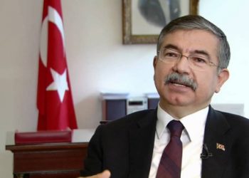 ​Milli Eğitim Bakanlığı, 17 Nisan’da okulları tatil ilan etti