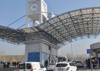 İzmir’de mitinge katılanlara bir gün izin!