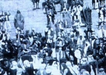 Yıl: 1935 Konu: Urfa çetelerinin süngü takışı