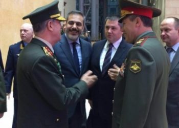 Komisyona gelmeyen Fidan ve Akar, sorulara cevap vermedi