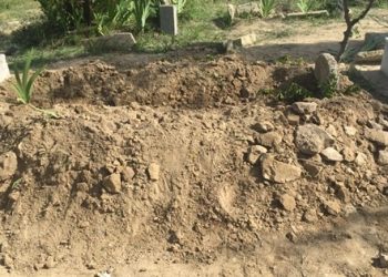 Kadir Eyce defnedildi