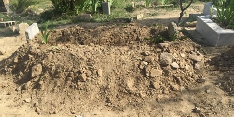 Kadir Eyce defnedildi