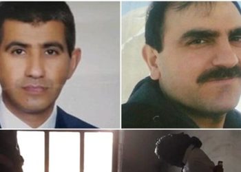 Kayıp iki kişi olayında korkutan ipucu