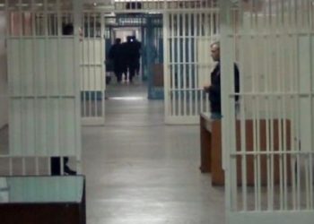 Gümüşhane cezaevinde kötü muamele