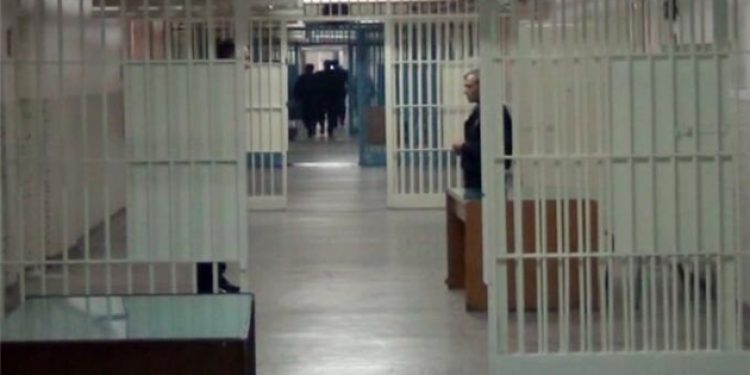 Gümüşhane cezaevinde kötü muamele