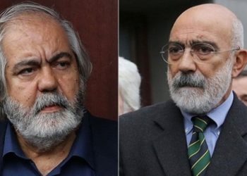 Altanlar ve Dumanlı iddianamesi çıktı