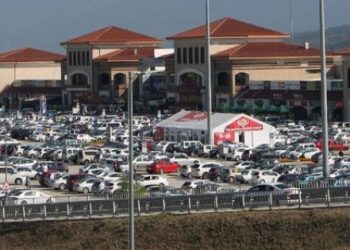 KHK ile yeni zulüm şekli! ​O AVM’nin satışı iptal edildi…
