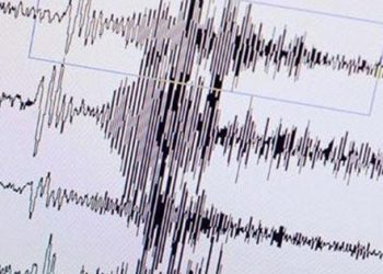 Ege’de korkutan deprem!
