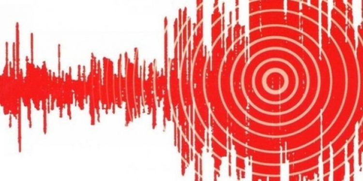 Manisa’da 4,2 büyüklüğünde deprem