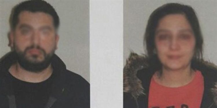 Fethullah Gülen videosu izlemek suç oldu