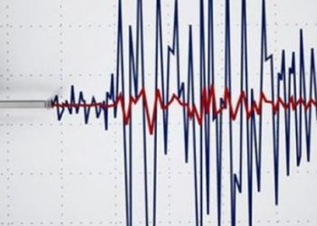 Manisa’da deprem