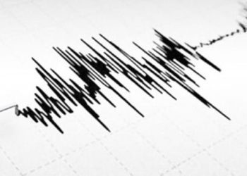 Adıyaman’da deprem