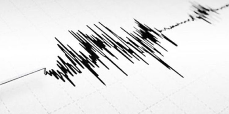 Adıyaman’da deprem