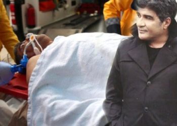 İbrahim Erkal’ın tedavisine kamu hastanesinde devam edilecek