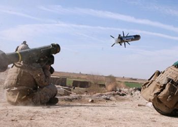 Limanda anti-tank füzesi parçası bulundu