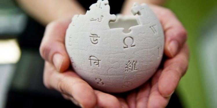 Wikipedia için yapılan itiraz reddedildi